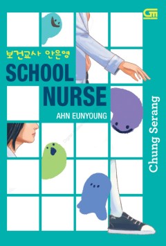 1 cover